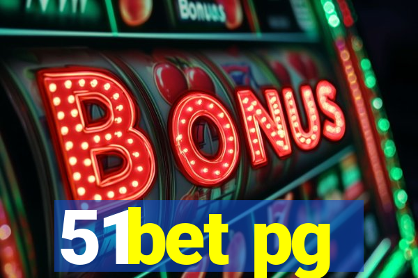 51bet pg